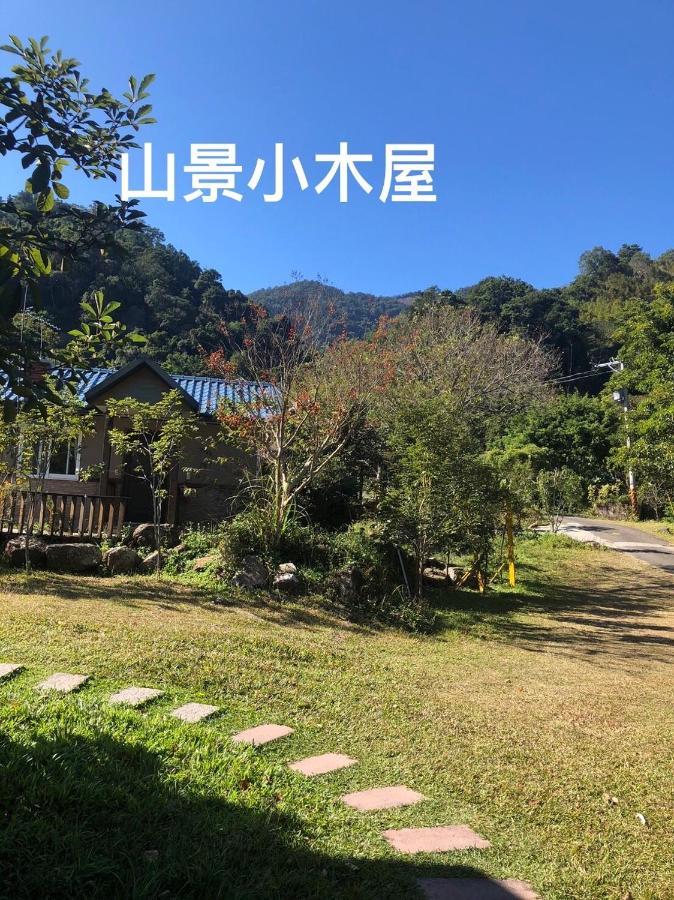 蓬萊生態農場仙山民宿 Nanzhuang Exterior foto